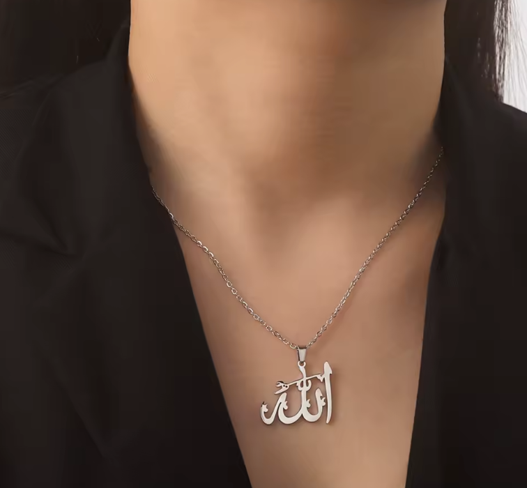 Lucktune Arabic God Allah Pendant Necklace Stainless Steel Islamic Muslim Choker Chain Necklace Women Men Classic Jewelry Gift