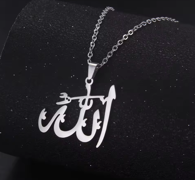Lucktune Arabic God Allah Pendant Necklace Stainless Steel Islamic Muslim Choker Chain Necklace Women Men Classic Jewelry Gift