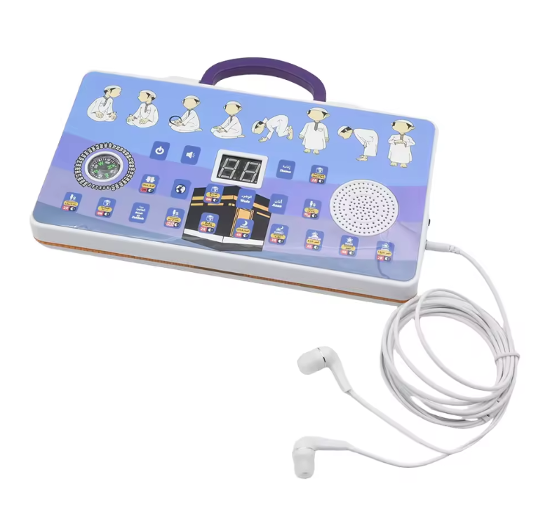Interactive Talking Prayer Mat – Educational Islamic Rug for Kids
