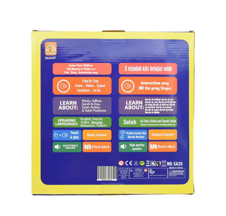 Interactive Talking Prayer Mat – Educational Islamic Rug for Kids