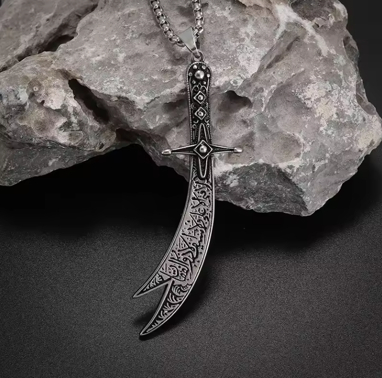 Islamic Imam Ali Zulfiqar Sword Necklace for Men and Women Quran Necklace Shia Islamic Muslim Jewelry