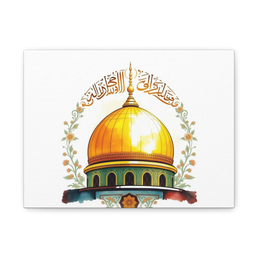 Elegant Mosque Art Print, Islamic Wall Decor, Spiritual Gift, Ramadan Decoration, Islamic Home Artwork, Mosque Canvas