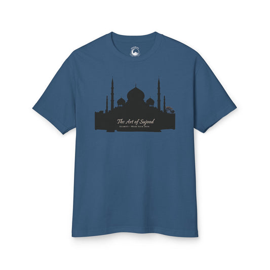 Art-Inspired Unisex Tee - The Art of Sejinal, Cotton Tee, Casual Wear, Unique Gift, Travel Souvenir, Everyday Comfort