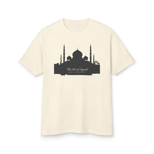 Art-Inspired Unisex Tee - The Art of Sejinal, Cotton Tee, Casual Wear, Unique Gift, Travel Souvenir, Everyday Comfort