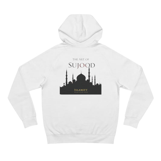 Islamic Art Hoodie - Unisex Sujood Design, Spiritual Wear, Muslim Fashion, Eid Gift, Faith-Inspired Apparel