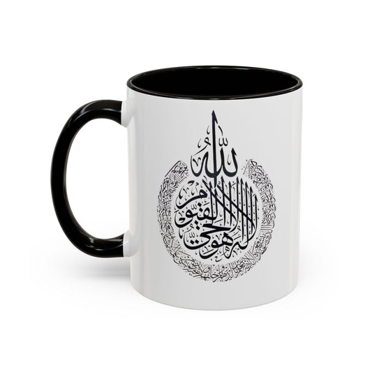 Colorful Coffee Mugs, Vibrant Drinkware for Home and Office, Perfect Gift for Birthdays, Holidays, and Celebrations