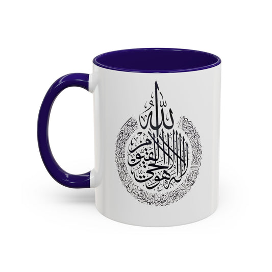 Colorful Coffee Mugs, Vibrant Drinkware for Home and Office, Perfect Gift for Birthdays, Holidays, and Celebrations