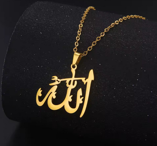 Lucktune Arabic God Allah Pendant Necklace Stainless Steel Islamic Muslim Choker Chain Necklace Women Men Classic Jewelry Gift