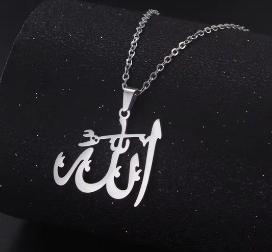 Lucktune Arabic God Allah Pendant Necklace Stainless Steel Islamic Muslim Choker Chain Necklace Women Men Classic Jewelry Gift