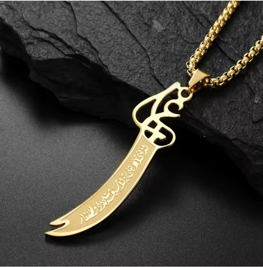 Saber Religion Stainless Steel Sword Ball Chain