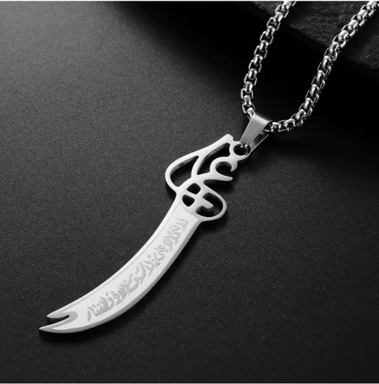 Saber Religion Stainless Steel Sword Ball Chain