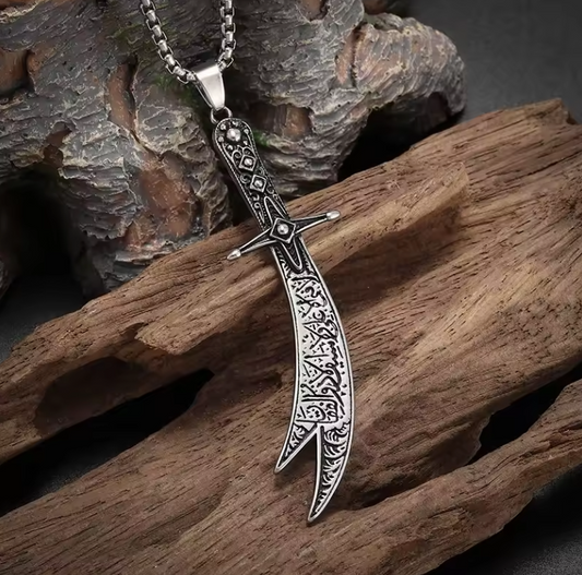Islamic Imam Ali Zulfiqar Sword Necklace for Men and Women Quran Necklace Shia Islamic Muslim Jewelry