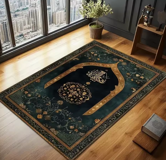 Strict Islamic Rug Prayer Mat (50x80 cm)