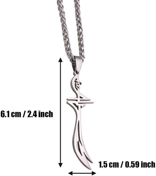Stainless Steel Islam Muslim HZ Zulfiqar Sword Necklace